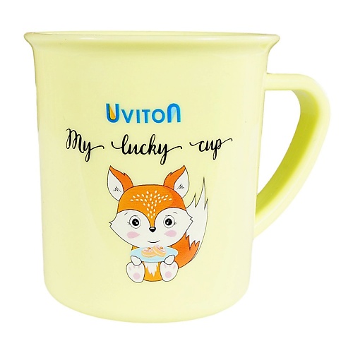 

UVITON Кружка с ручками для самостоятельного питья, Кружка с ручками для самостоятельного питья