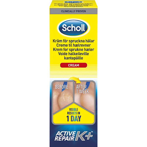 

SCHOLL Крем для ног Active Repair 60, Крем для ног Active Repair