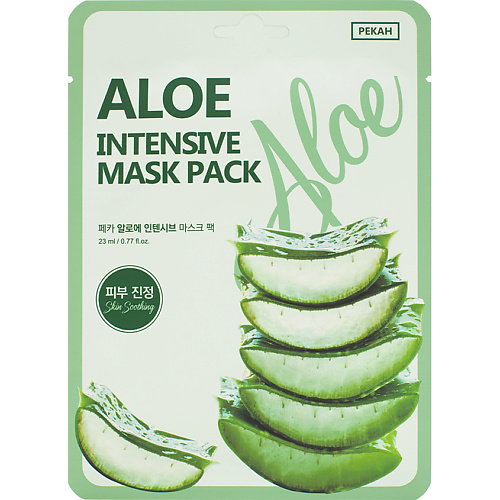 

PEKAH Тканевая маска с экстрактом Алоэ Aloe Intensive Mask Pack 23, Тканевая маска с экстрактом Алоэ Aloe Intensive Mask Pack