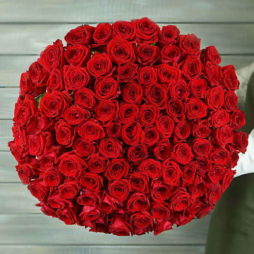 

БУКЕТ МАРКЕТ ДАРИТЕ С УДОВОЛЬСТВИЕМ Букет из 101 красной розы с лентой Россия 60 см., Букет из 101 красной розы с лентой Россия 60 см.