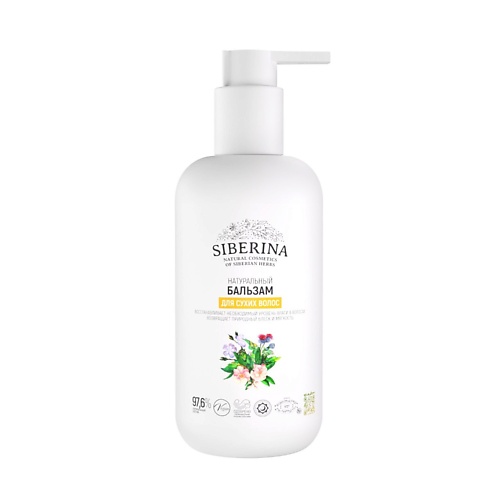 

SIBERINA Бальзам "Для сухих волос" 200, Бальзам "Для сухих волос"