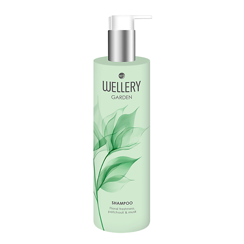 Шампунь для волос WELLERY Шампунь увлажняющий для всех типов волос  GARDEN Shampoo