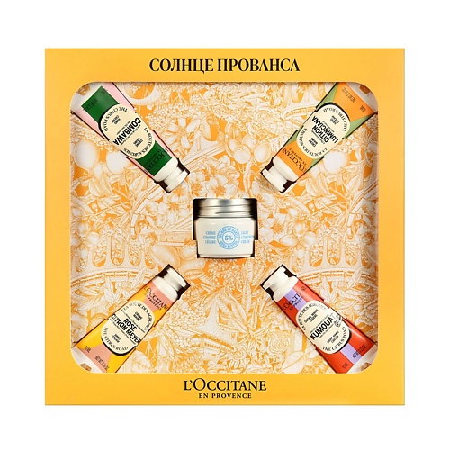 

ЛОКСИТАН Набор Солнце прованса New Year Limited Edition Set, Набор Солнце прованса New Year Limited Edition Set