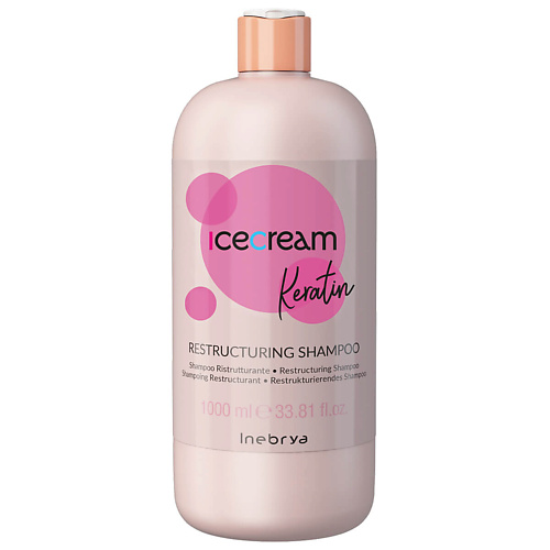 

INEBRYA Укрепляющий шампунь для волос с кератином Keratin 1000, Укрепляющий шампунь для волос с кератином Keratin