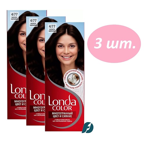 

LONDA Крем-краска для волос COLOR 330, Крем-краска для волос COLOR