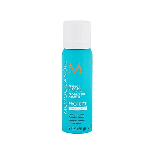 

MOROCCANOIL Спрей термозащита Moroccanoil 75, Спрей термозащита Moroccanoil