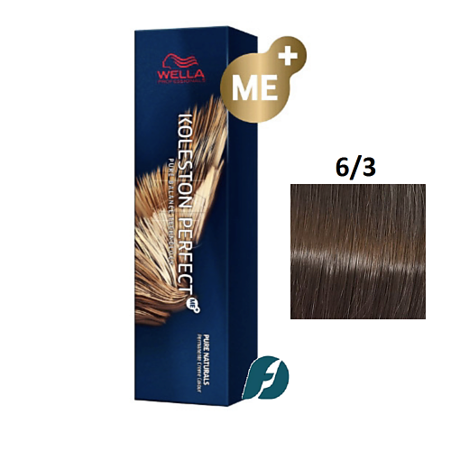 

WELLA PROFESSIONALS Краска для волос Koleston Perfect ME+ 60, Краска для волос Koleston Perfect ME+