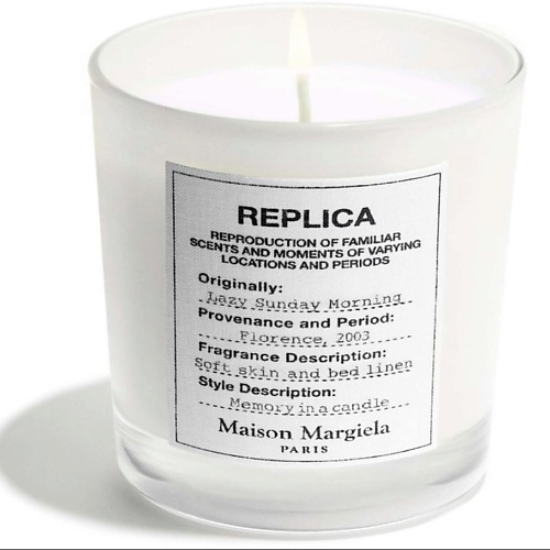 

MAISON MARGIELA Ароматическая свеча Replica Lazy Sunday Morning 165, Ароматическая свеча Replica Lazy Sunday Morning