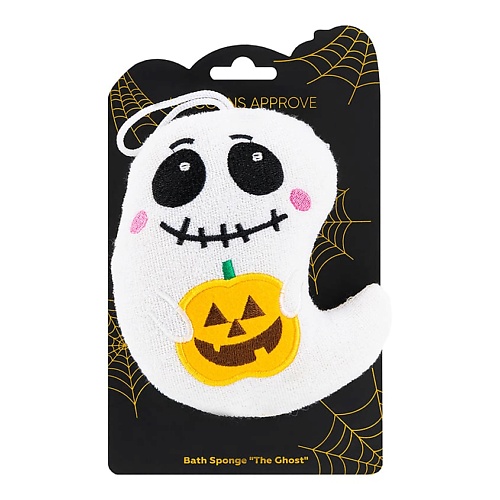 

UNICORNS APPROVE Мочалка для тела "Привидение", Мочалка для тела "Привидение"