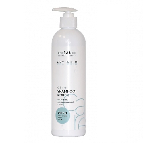 

PROSANCO Шампунь восстанавливающий с маслом Амлы 500, Шампунь восстанавливающий с маслом Амлы