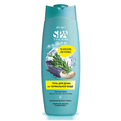 

ВИТЭКС Гель для душа на термальной воде Хамам-детокс SPA THERM 515, Гель для душа на термальной воде Хамам-детокс SPA THERM