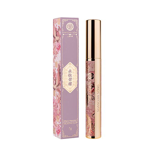 

SHANGHAI SONG Черная тушь для ресниц Everlasting Glory, Черная тушь для ресниц Everlasting Glory