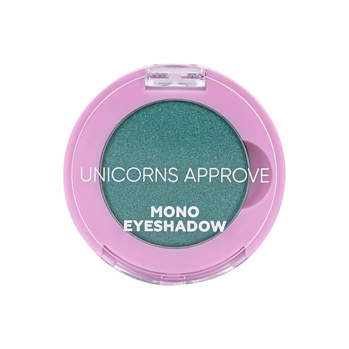 

UNICORNS APPROVE Тени для век Mono Eyeshadow, Тени для век Mono Eyeshadow