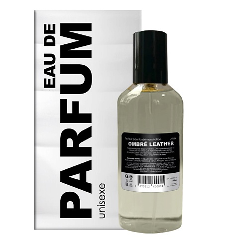 

MICHELIN Парфюмерная вода унисекс Ombr Leather unisex 100, Парфюмерная вода унисекс Ombr Leather unisex