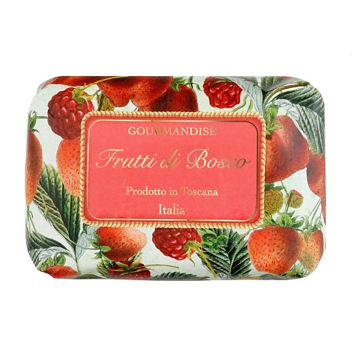 

GOURMANDISE Мыло натуральное парфюмированное Лесные ягоды Frutti di Bosco, Мыло натуральное парфюмированное Лесные ягоды Frutti di Bosco