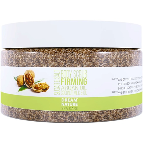 

DREAM NATURE SPA CARE Скраб для тела «Укрепляющий» 250, SPA CARE Скраб для тела «Укрепляющий»