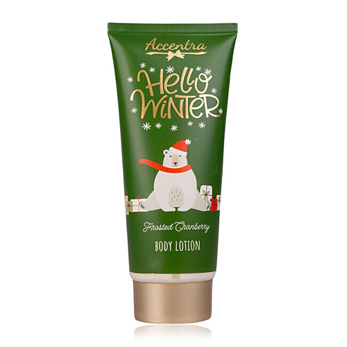

ACCENTRA Питательный лосьон для тела Hello Winter 200, Питательный лосьон для тела Hello Winter