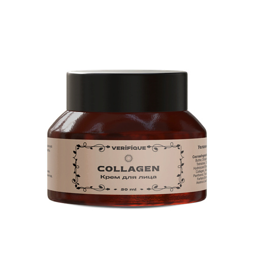 

VERIFIQUE Увлажняющий дневной лифтинг-крем для лица с коллагеном 50, Увлажняющий дневной лифтинг-крем для лица с коллагеном