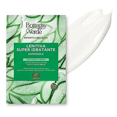 

BOTTEGA VERDE Крем-маска для лица после загара Aftersun Soothing Cream Mask 8, Крем-маска для лица после загара Aftersun Soothing Cream Mask