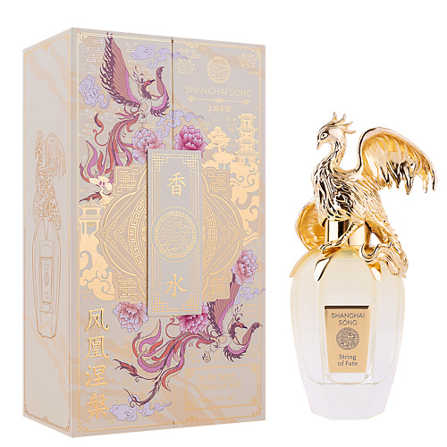 

SHANGHAI SONG String of Fate 75, String of Fate