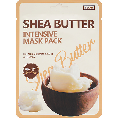

PEKAH Тканевая маска с Экстрактом ши Shea Butter Intensive Mask Pack 23, Тканевая маска с Экстрактом ши Shea Butter Intensive Mask Pack