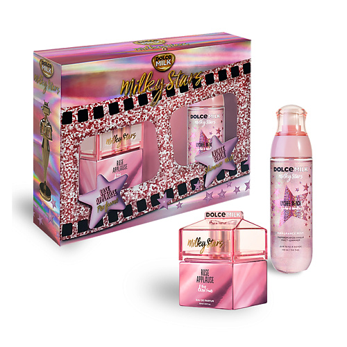 

DOLCE MILK Набор 331 Milky Stars, Набор 331 Milky Stars