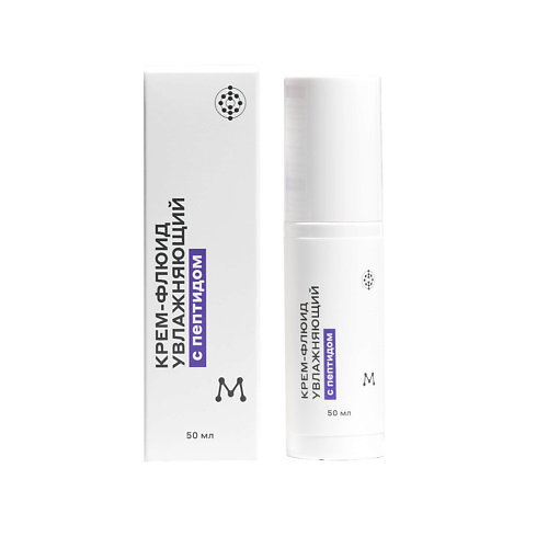 

МАГЕРЯ КОСМЕТИК Крем-флюид увлажняющий с пептидом 50, Крем-флюид увлажняющий с пептидом