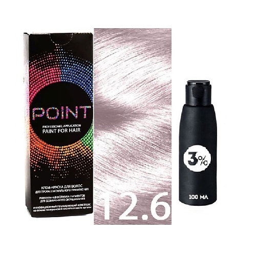 

POINT Краска для волос, тон №12.6, Ультра светлый блонд светло-фиолетовый + Оксид 3% 200, Краска для волос, тон №12.6, Ультра светлый блонд светло-фиолетовый + Оксид 3%