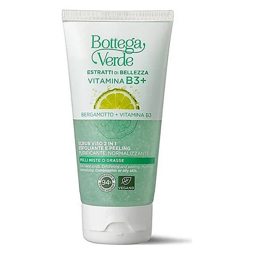 

BOTTEGA VERDE Очищающий скраб для лица с бергамотом и витамином B3 Bergamot Vitamin B3+ Face Scrub 75, Очищающий скраб для лица с бергамотом и витамином B3 Bergamot Vitamin B3+ Face Scrub