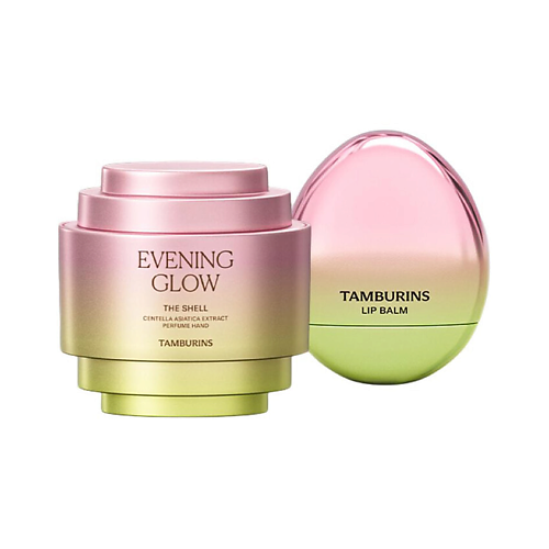 

TAMBURINS Набор для ухода Evening Glow Крем для рук + Бальзам для губ, Набор для ухода Evening Glow Крем для рук + Бальзам для губ