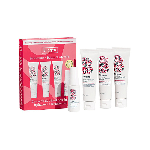 

BRIOGEO Набор для восстановления волос Super Moisture & Repair, Набор для восстановления волос Super Moisture & Repair