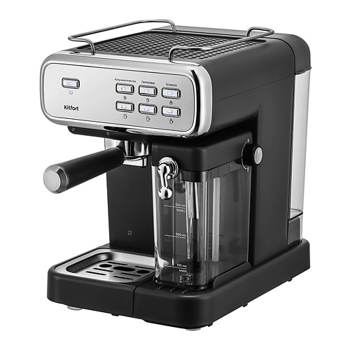 

KITFORT Кофеварка КТ-7563, Кофеварка КТ-7563