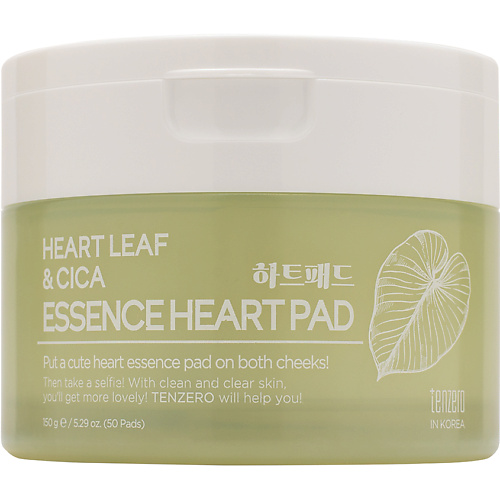 

TENZERO Увлажняющие пэды с пантенолом и экстрактом центеллы азиатской Essence Heart Pad Heart Leaf & Cica, Увлажняющие пэды с пантенолом и экстрактом центеллы азиатской Essence Heart Pad Heart Leaf & Cica