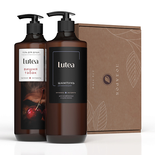 

KIPNI Подарочный набор Lutea парфюмированный гель для душа + увлажняющий шампунь, Подарочный набор Lutea парфюмированный гель для душа + увлажняющий шампунь