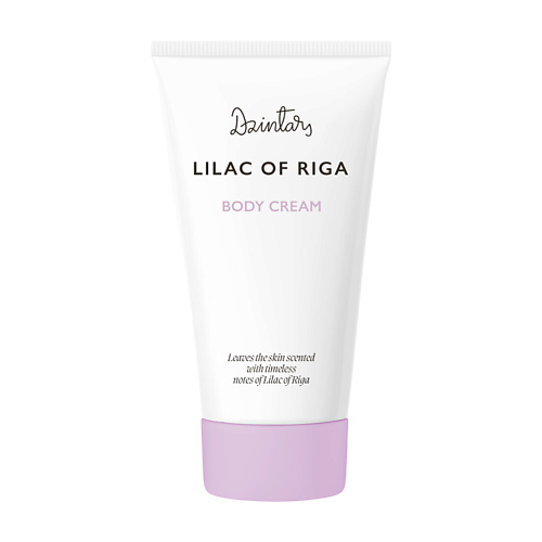 Lilac of Riga Крем для тела