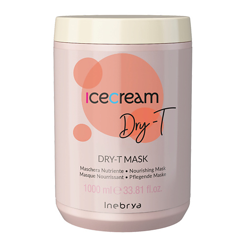 

INEBRYA Маска для увлажнения и восстановления сухих волос Dry-T 1000, Маска для увлажнения и восстановления сухих волос Dry-T