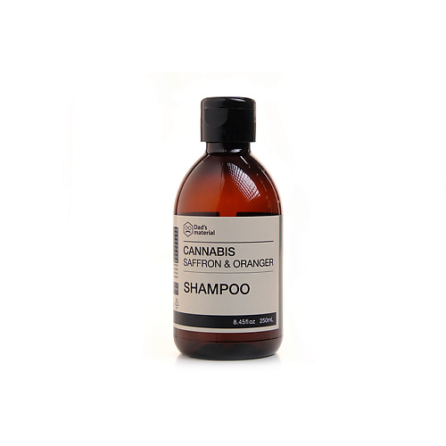 

DAD'S MATERIAL Шампунь "Cannabis, Saffron & Oranger" 250, Шампунь "Cannabis, Saffron & Oranger"