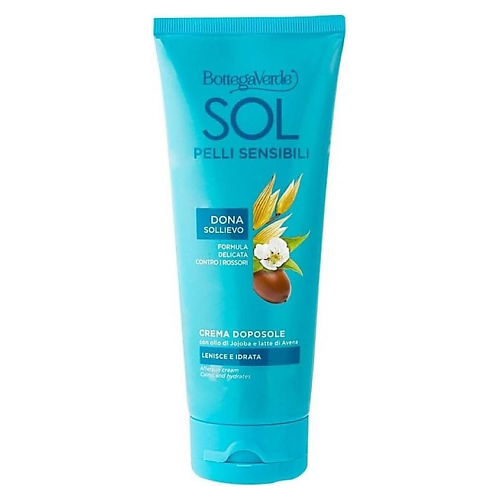 

BOTTEGA VERDE Крем после загара с маслом жожоба и овсяным молоком SOL Sensitive 200, Крем после загара с маслом жожоба и овсяным молоком SOL Sensitive