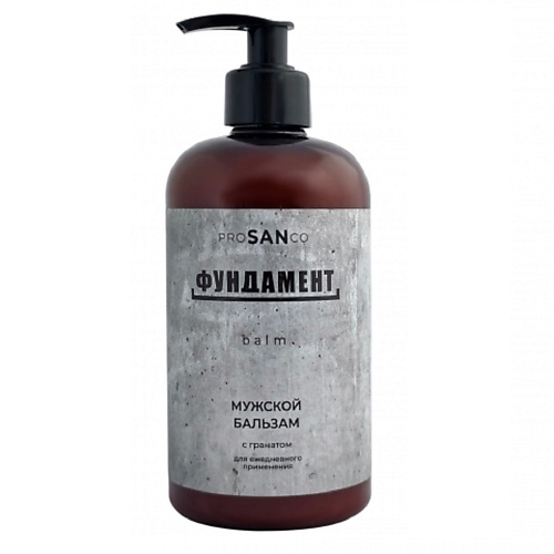 

PROSANCO "Фундамент" Бальзам для всех типов волос с гранатом 500, "Фундамент" Бальзам для всех типов волос с гранатом