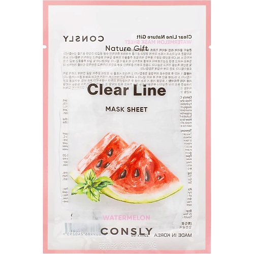 

CONSLY Тонизирующая тканевая маска с экстрактом арбуза Clear Line Mask Sheet 25, Тонизирующая тканевая маска с экстрактом арбуза Clear Line Mask Sheet
