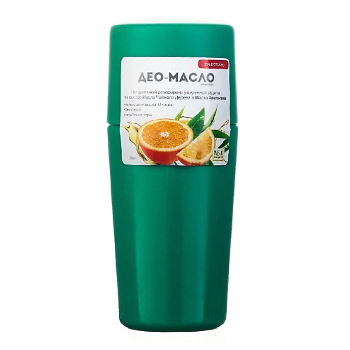 

ORGANIC SHOCK Maslo Maslyanoe Део-масло Апельсин, роликовый, натуральный, на основе масел 75, Maslo Maslyanoe Део-масло Апельсин, роликовый, натуральный, на основе масел