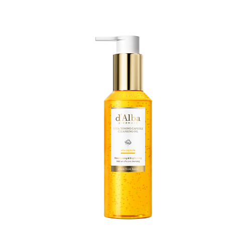 

D`ALBA Гидрофильное масло для лица Vita Toning Capsule Cleansing Oil 150, Гидрофильное масло для лица Vita Toning Capsule Cleansing Oil