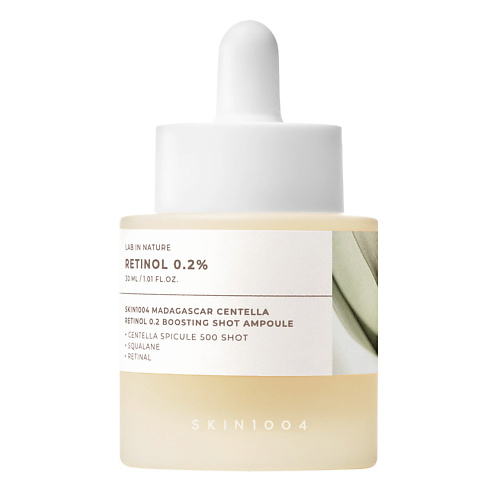 

SKIN1004 Сыворотка для лица с ретинолом 0,2% Madagascar Centella Retinol 0.2 Boosting Shot Ampoule 30, Сыворотка для лица с ретинолом 0,2% Madagascar Centella Retinol 0.2 Boosting Shot Ampoule