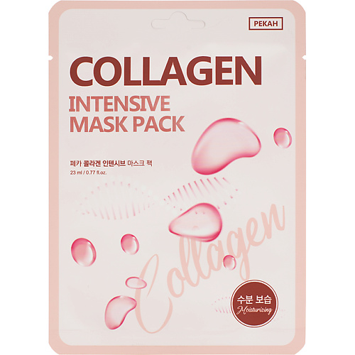 

PEKAH Тканевая маска с Коллагеном Collagen Intensive Mask Pack 23, Тканевая маска с Коллагеном Collagen Intensive Mask Pack