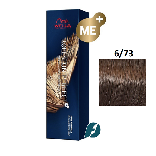 

WELLA PROFESSIONALS Краска для волос Koleston Perfect ME+ 60, Краска для волос Koleston Perfect ME+