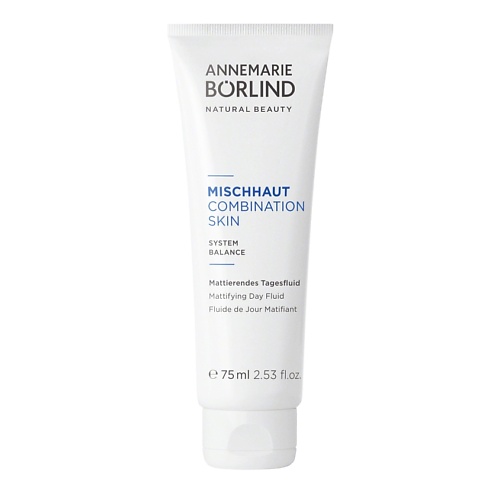 

ANNEMARIE BORLIND Флюид для лица дневной матирующий Combination Skin 75, Флюид для лица дневной матирующий Combination Skin