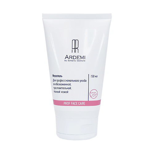 

ARDEMI Мезогель для лица 150, Мезогель для лица
