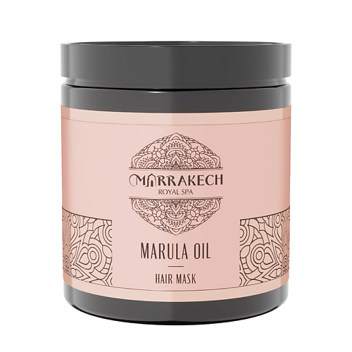 Маска для волос MARRAKECH ROYAL SPA MARULA OIL HAIR MASK Маска для волос