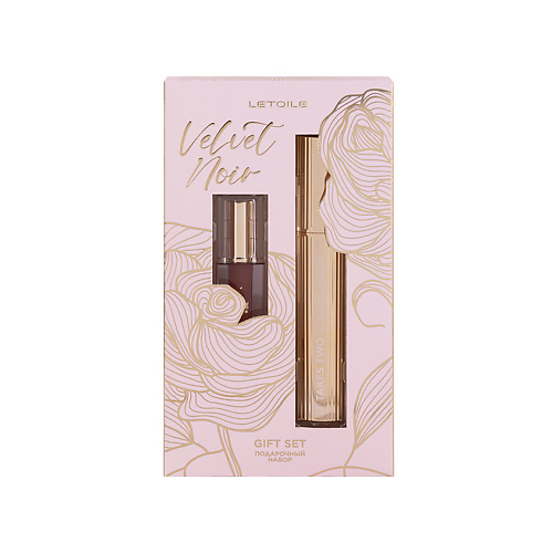 

ЛЭТУАЛЬ Подарочный набор Velvet Noir, Подарочный набор Velvet Noir