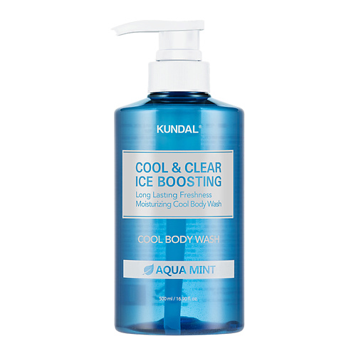 

KUNDAL Гель для тела освежающий с ментолом Aqua Mint Cool Body Wash 500, Гель для тела освежающий с ментолом Aqua Mint Cool Body Wash